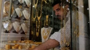 أرقام قياسية جديدة.. قفزة مفاجئة في مكاسب الذهب داخل الأسواق العالمية اليوم